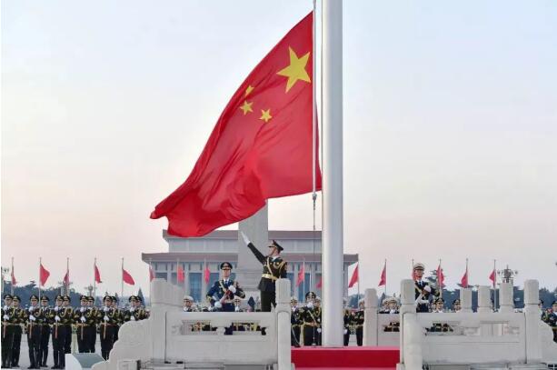 黄瓜视频下载陶瓷与您一同欢度国庆！